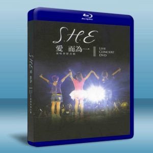 S.H.E.愛而為一演唱會影音館2010 藍光25G