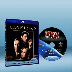 賭國風雲 Casino (1995) 藍光25G