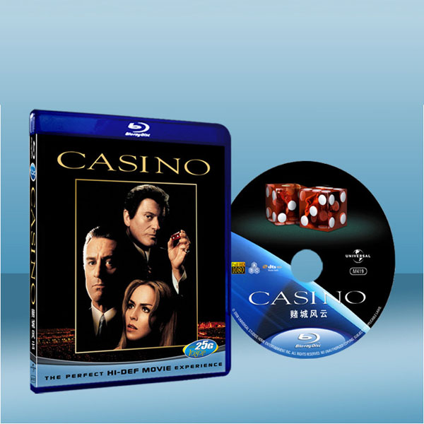 賭國風雲 Casino (1995) 藍光25G