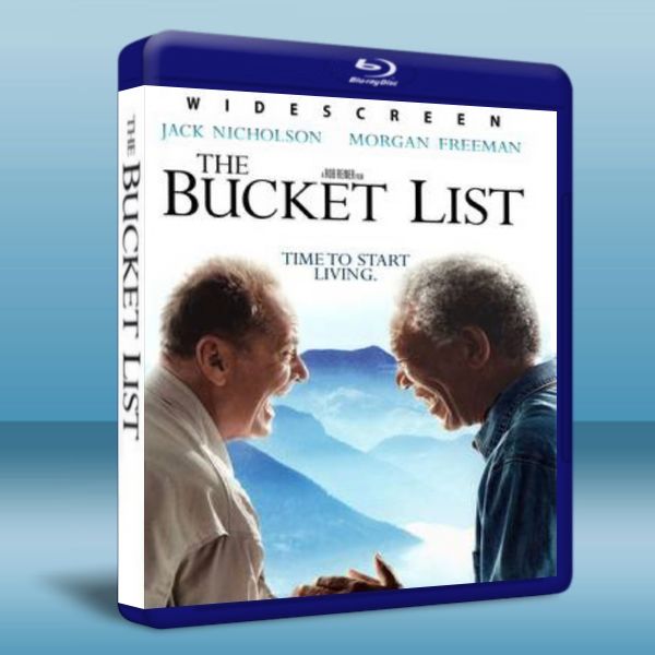 一路玩到掛 The Bucket List (2008) 藍光25G