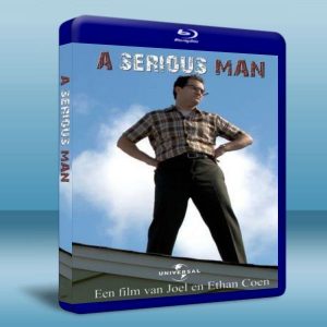 正經好人 A Serious Man (2009) 藍光25G