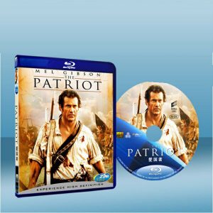 決戰時刻 The Patriot (2000) 藍光25G