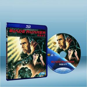 銀翼殺手 Blade Runner (1982) 藍光25G