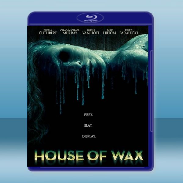 恐怖蠟像館 House of Wax (2005) 藍光25G