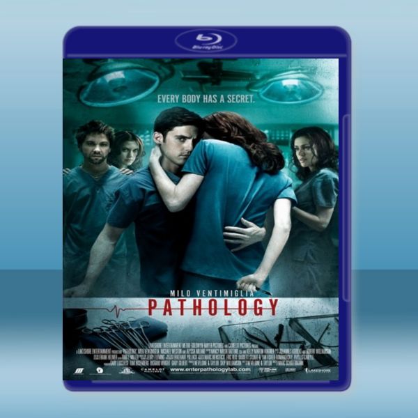 恐怖解剖室 Pathology (2007) 藍光25G