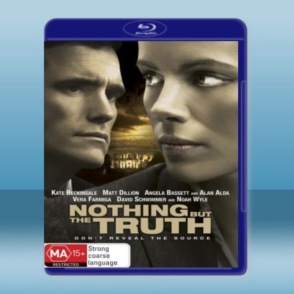 真相至上 Nothing But the Truth (2008) 藍光25G