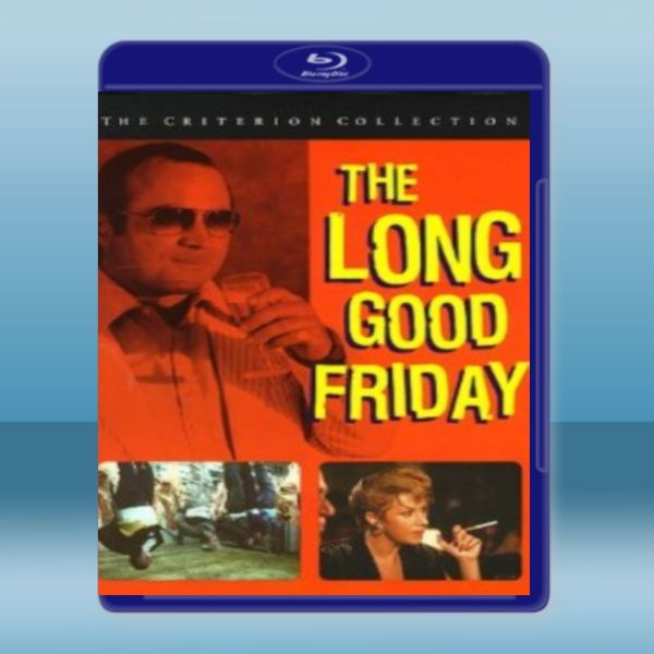 美好的星期五 The Long Good Friday (1980) 藍光25G
