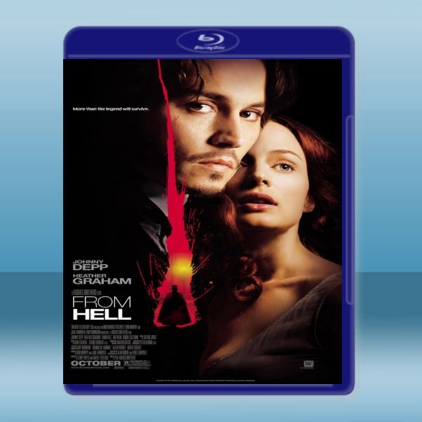 開膛手 From Hell (2001) 藍光25G