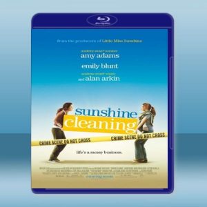 陽光練習曲 Sunshine Cleaning (2008) 藍光25G