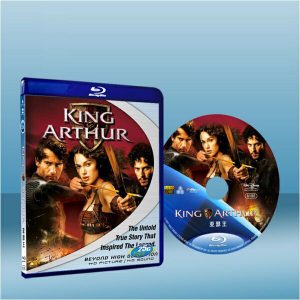 亞瑟王 King Arthur (2004) 藍光25G