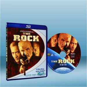 絕地任務 The Rock (1996) 藍光25G