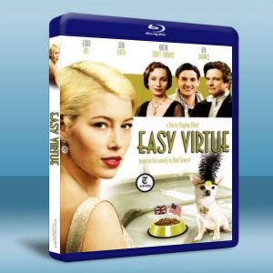 愛，隨心所欲 Easy Virtue (2008) 藍光25G