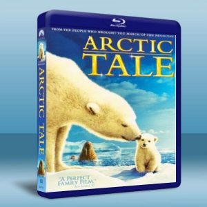 極地熊寶貝-拿努的歷險 Arctic Tale (2007) 藍光25G