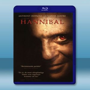 人魔 Hannibal (2000) 藍光25G