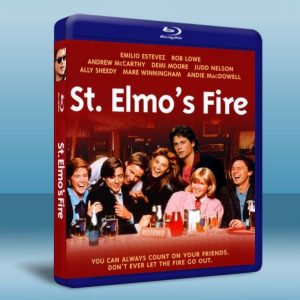 七個畢業生 St. Elmo's Fire (1985) 藍光25G