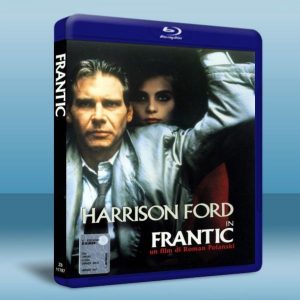 驚狂記 Frantic (1988) 藍光25G