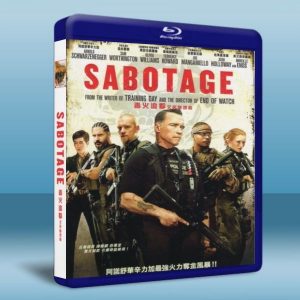 震撼殺戮 Sabotage (2014) 藍光25G