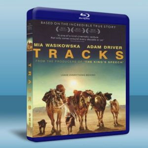 沙漠駝影 Tracks (2013) 藍光25G