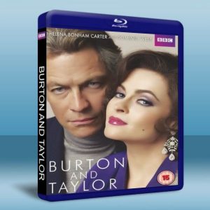 伯頓與泰勒/朱門怨侶 Burton & Taylor (2013) 藍光25G