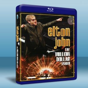 艾爾頓約翰 凱撒宮-百萬鋼琴演唱會 Elton John The Million Dollar Piano 藍光25G