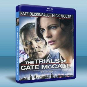 凱特·麥考的審判 The Trials of Cate McCall (2013) 藍光25G