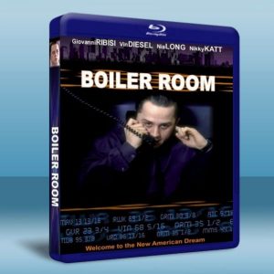 搶錢大作戰 Boiler room (2000) 藍光25G