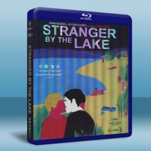 湖畔春光 Stranger by the Lake (2013) 藍光25G