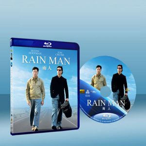 雨人 Rain Man (1988) 藍光25G