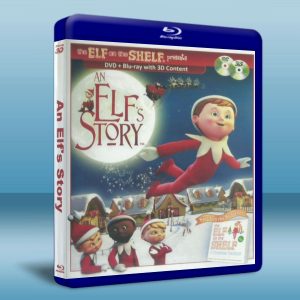 (3D+2D) 書架上的精靈 An Elf's Story (2011) 藍光25G