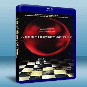 時間簡史 A Brief History of Time (1991) 藍光BD-25G