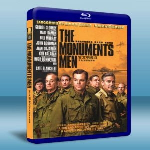大尋寶家 The Monuments Men (2013) 藍光25G
