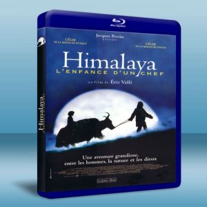 喜馬拉雅 Himalaya - l'enfance d'un chef (1999) 藍光BD-25G