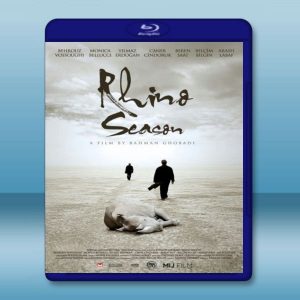 犀牛季節 Rhino Season (2012) 藍光影片25G
