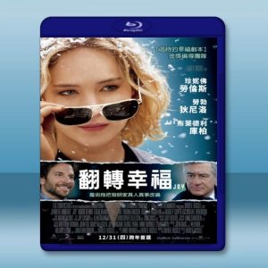 翻轉幸福 Joy (2015) 藍光影片25G