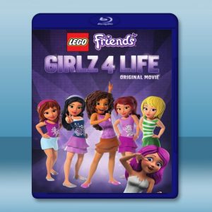 樂高朋友:女孩的四種生活 LEGO Friends: Girlz 4 Life (2016) 藍光影片25G