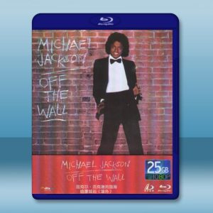 麥可·傑克森 的旅程 由摩城到 墻外 Michael Jackson's Journey from Motown to Off the Wall 藍光25G
