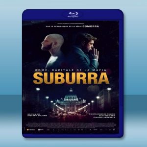 蘇博拉 Suburra (2015) 藍光25G