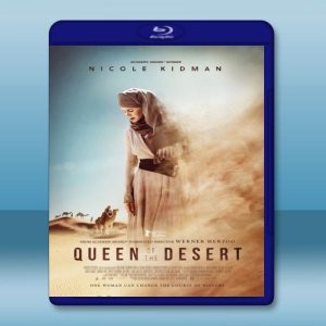 沙漠女王 Queen of the Desert (2015) 藍光影片25G