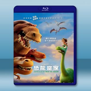 恐龍當家 The Good Dinosaur (2015) 藍光影片25G