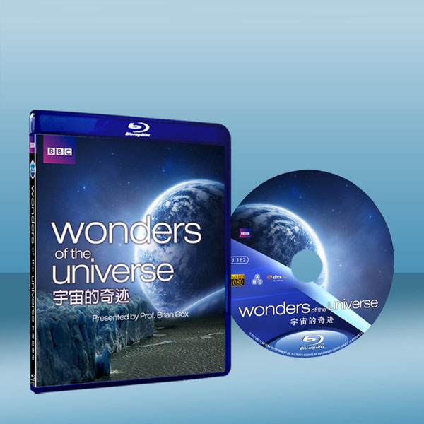 宇宙的奇跡 Wonders of the Universe (2011) 藍光25G
