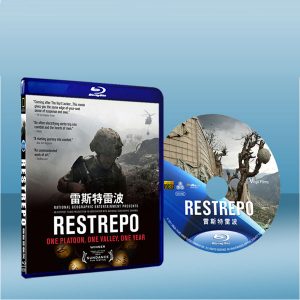代啟示錄 Restrepo (2010) 藍光25G