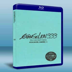 福音戰士新劇場版：Q Evangelion 3.0 - you can (not) Redo 藍光25G