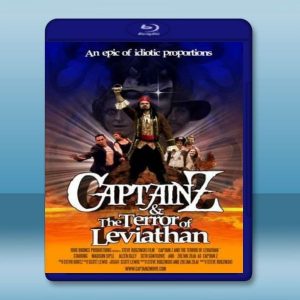 Z船長與利維坦恐怖一族/Z船長和恐怖怪獸 Captain Z & the Terror of Leviathan (2014) 藍光25G
