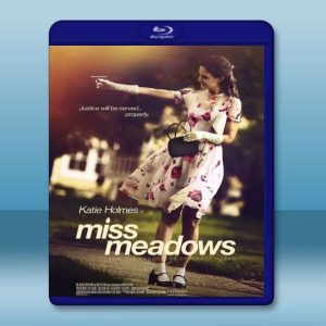 甜心殺手 Miss Meadows (2014) 藍光25G