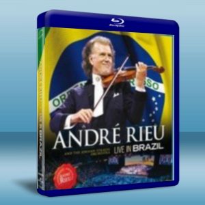安德烈‧瑞歐 : 巴西嘉年華 Andre Rieu Live in brzil (2013) (藍光 Blu-ray BD25G)