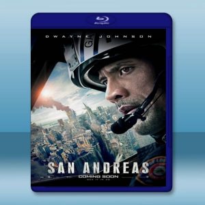 加州大地震 San Andreas (2015) 藍光25G