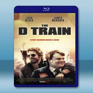 糟糕的兄弟情 The D Train (2015) 藍光25G