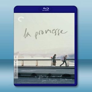 承諾與背叛 The Promise/La promesse (1996) 藍光25G