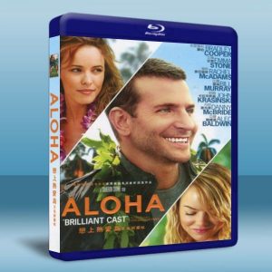 飛越情海 Aloha (2015) 藍光25G
