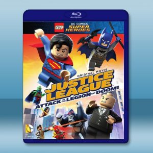 樂高DC超級英雄：正義聯盟之末日軍團的進攻 LEGO DC Super Heroes - Justice League: Attack of the Legion of Doom! (2015) 藍光25G